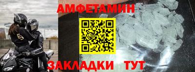 гидропоника Кинель