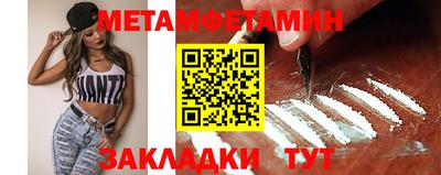 гидропоника Кимры