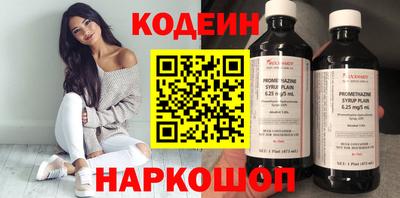 гидропоника Кимры