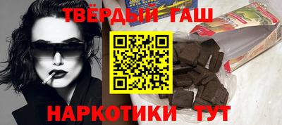 гидропоника Кинель