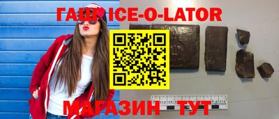 гидропоника Кимры