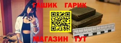 гидропоника Кимры