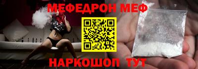 гидропоника Кимры