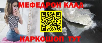 гидропоника Кинель