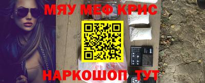 гидропоника Кинель